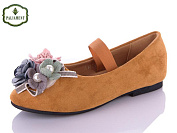 Туфли Paliament A18205-9 от магазина Frison