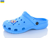 Кроксы Inblu SV18 блакитний от магазина Frison