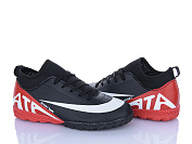 Спорт Lqd W921-5 от магазина Frison