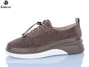 Кроссовки Башили H63A26-8 от магазина Frison