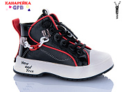 Ботинки Gfb G1448-2 от магазина Frison