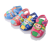 BlueRama A53 mix от магазина Frison