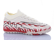 Спорт Yalike 556G от магазина Frison