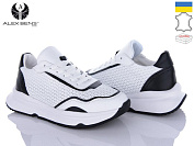 Кроссовки Alex Bens 10252-2-06-7 от магазина Frison