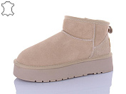 Угги Aba2 T2ABA5-4 от магазина Frison