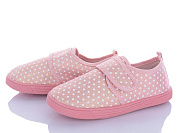 Тапочки Red Hat A90-8 от магазина Frison