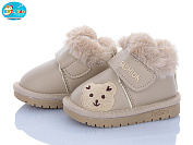 Угги Bbt T717-5-6 от магазина Frison