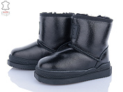 Угги Calorie L2323B black (27) от магазина Frison