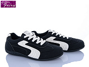 Кроссовки Little Fairy A2014-1 от магазина Frison