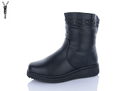 Ботинки Leguzaza 603-1 от магазина Frison