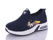 Кроссовки Little Fairy A531-2 от магазина Frison