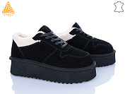 Угги Stilli Group UG190-1 замш піна от магазина Frison