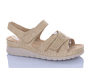 Босоножки Leguzaza H2-2 d.beige от магазина Frison