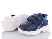 Кроссовки С.Луч L128-4 от магазина Frison