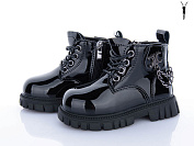 Ботинки Леопард F042D-1 от магазина Frison