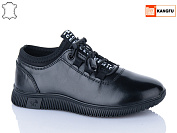 Кроссовки Kangfu C1751-2 от магазина Frison