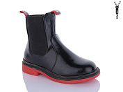 Aldo 13A black от магазина Frison