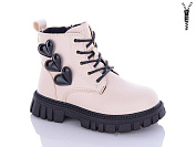 Ботинки Леопард F813B-11 от магазина Frison