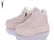 Ботинки Бабочка 198-564 от магазина Frison