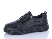 Кроссовки Brother 2608-1 от магазина Frison
