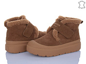 Ботинки Itts KT102-45 от магазина Frison