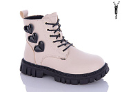 Ботинки Леопард F813-11 от магазина Frison