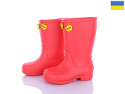 Сапоги Apawwa 123063 от магазина Frison