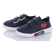 Red Hat 1312-5 от магазина Frison