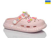 Кроксы Demur 6005 рожевий от магазина Frison