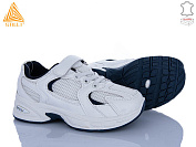 Кроссовки Stilli Kids TQ50-5 шкіра от магазина Frison