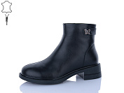 Ботинки Yimeili M3105-1 от магазина Frison