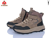 Ботинки Солнце P567-4K от магазина Frison