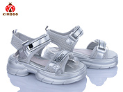 Босоножки Солнце FG711-3Y от магазина Frison