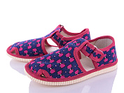 Тапочки Берегиня 0237 бантики от магазина Frison