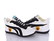 Кроссовки Lion SD3 от магазина Frison