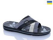 Шлепанцы Progress 11 сірий от магазина Frison