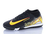 Спорт Presto F867-1 чорний от магазина Frison