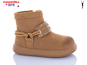 Ботинки Gfb T155-4 от магазина Frison