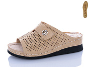 Шлепанцы I.Trendy G105-3 от магазина Frison