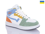 Кроссовки Swin 1603-4 от магазина Frison