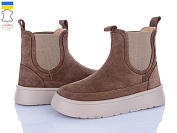 Ботинки Viscala 27403-3VL т.бежевий от магазина Frison