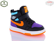 Кроссовки Paliament B038-2 от магазина Frison