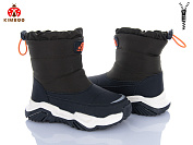 Дутики Солнце FG592-2L от магазина Frison