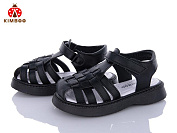 Босоножки Солнце FG2446-2A от магазина Frison