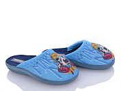 Тапочки Soylu GE206 blue от магазина Frison