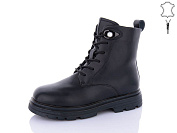 Ботинки Alimama-Girnaive B52 от магазина Frison