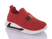 Кроссовки Xifa Kids J246-7 от магазина Frison