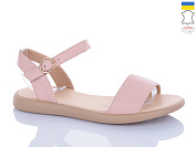 Босоножки Леопард 140-21 от магазина Frison