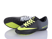 Спорт Vs Walked Меrcurial  05( 36-39) от магазина Frison