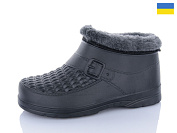 Галоши Успіх M9 чорний от магазина Frison